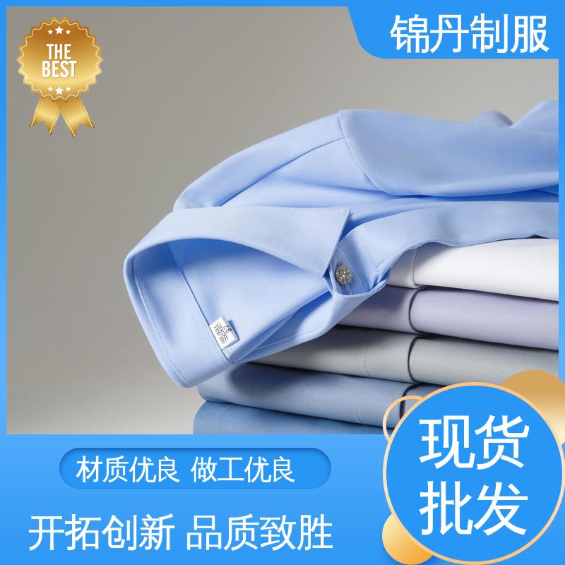 锦丹 禅 城 短袖女衬衫 团体工装 上班白衬衣商务休闲职业青年半袖纯色