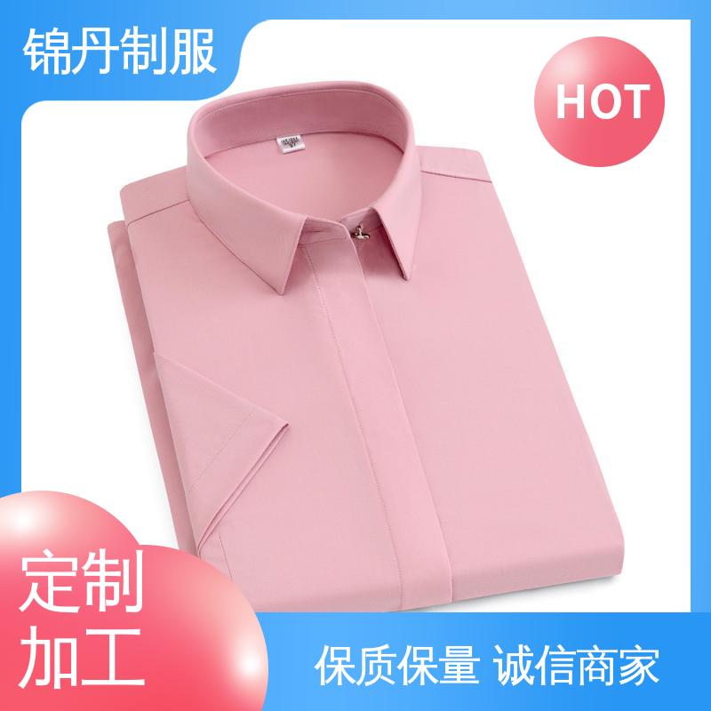 锦丹 佛 山 女士衬衫 企业工作服 公司员工统一制服