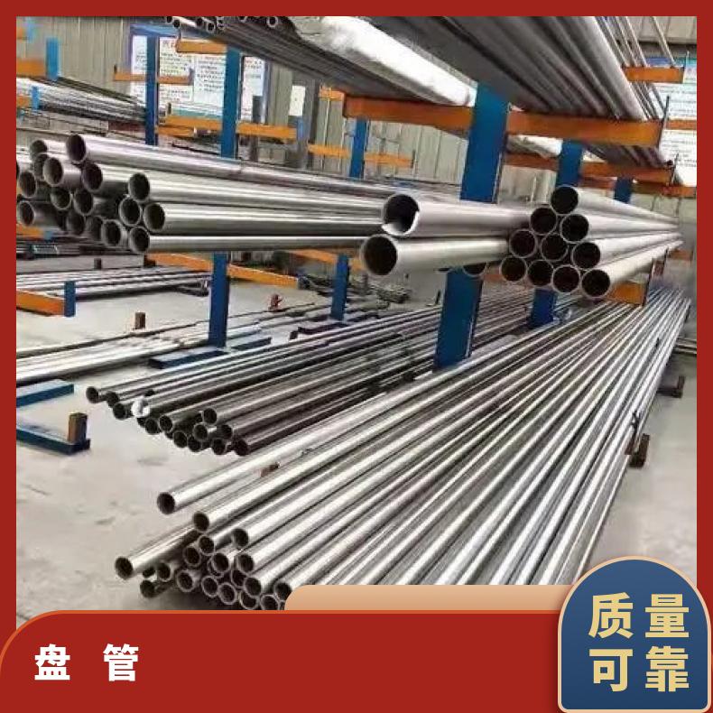 Inconel625 无缝管石油化工N06025 大口径焊管源头厂家