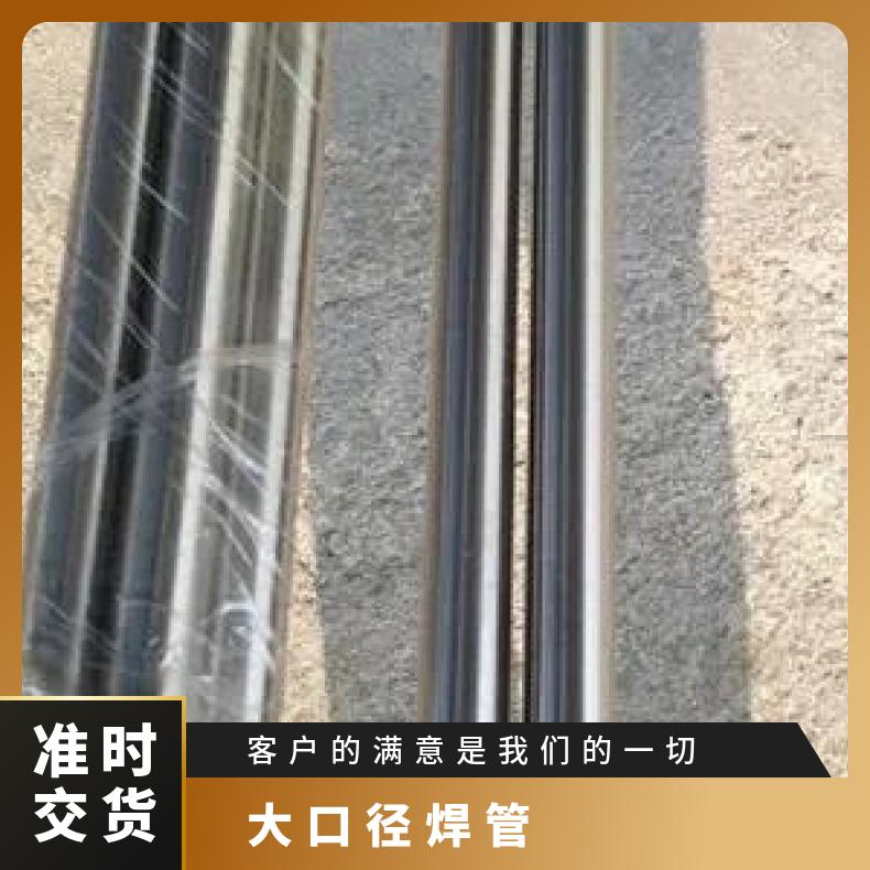 Incoloy800HT 无缝管耐热镍铬合金N07080 毛细管管坯规格齐全