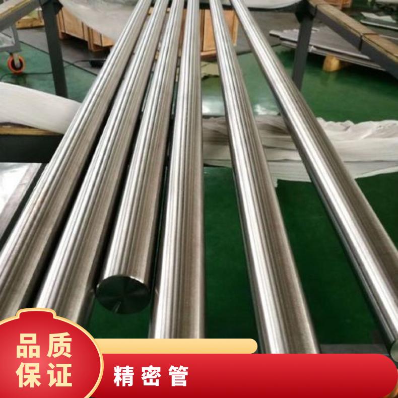 ALloy33 无缝管抗氧化不变形N06059 毛细管管坯规格齐全