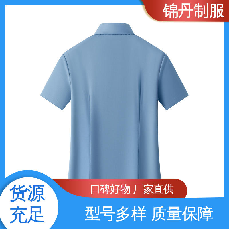 锦丹 顺 德 女士衬衫 短袖工作服 公司员工统一制服