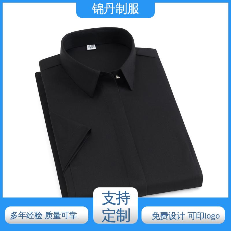 禅|城 女士衬衫 工装衬衣定制 公司员工统一制服