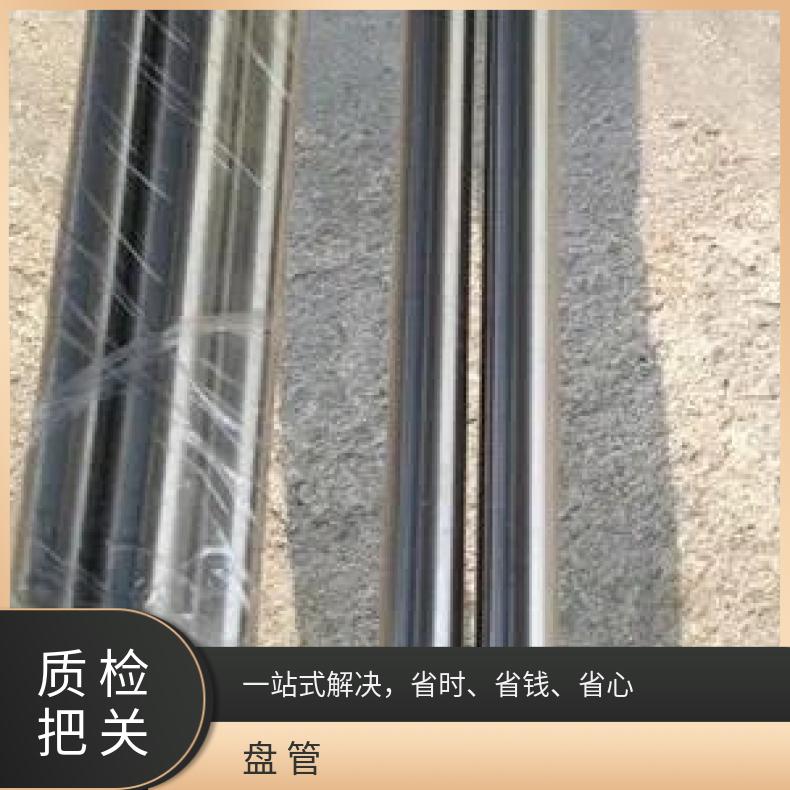 Inconel601 无缝管电力行业N06075 毛细管切割零售批发