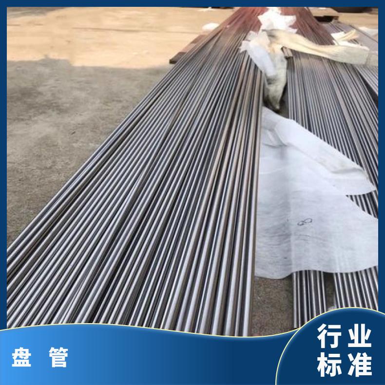 ALloy31 无缝管抗氧化不变形N07001 精密管管坯规格齐全