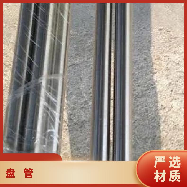 N06035 无缝管耐热镍铬合金N06950 大口径焊管一支起订