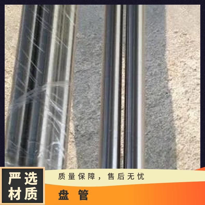 Incoloy800H 无缝管抗氧化不变形N07001 大口径焊管非标定做 库存充