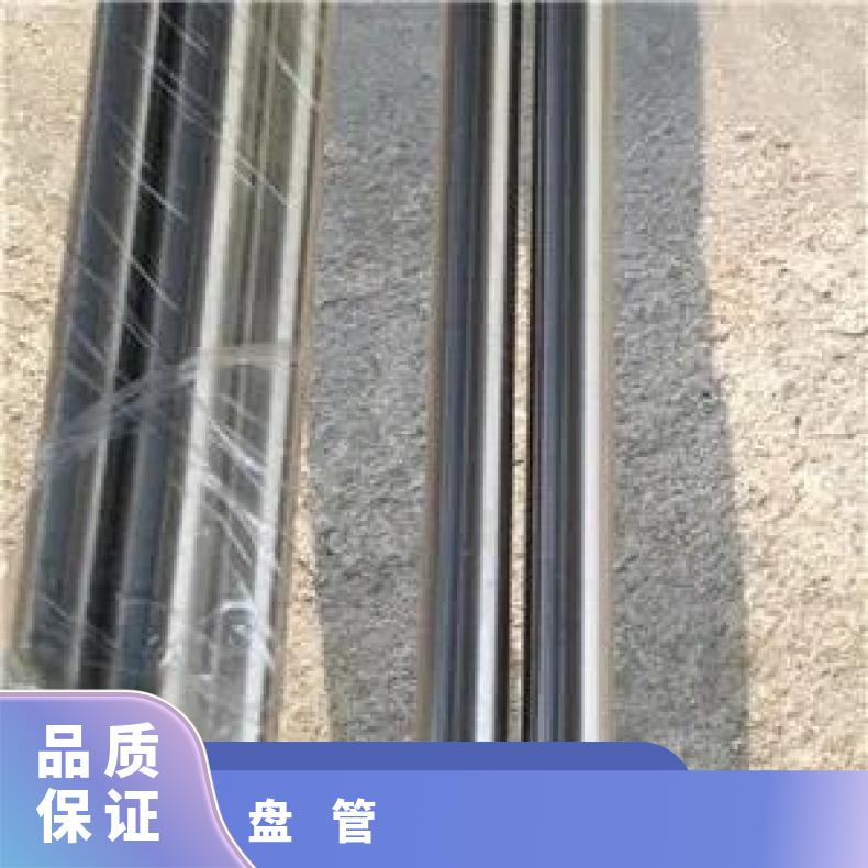 Inconel686 无缝管石油化工N07001 精密管非标定做 库存充足