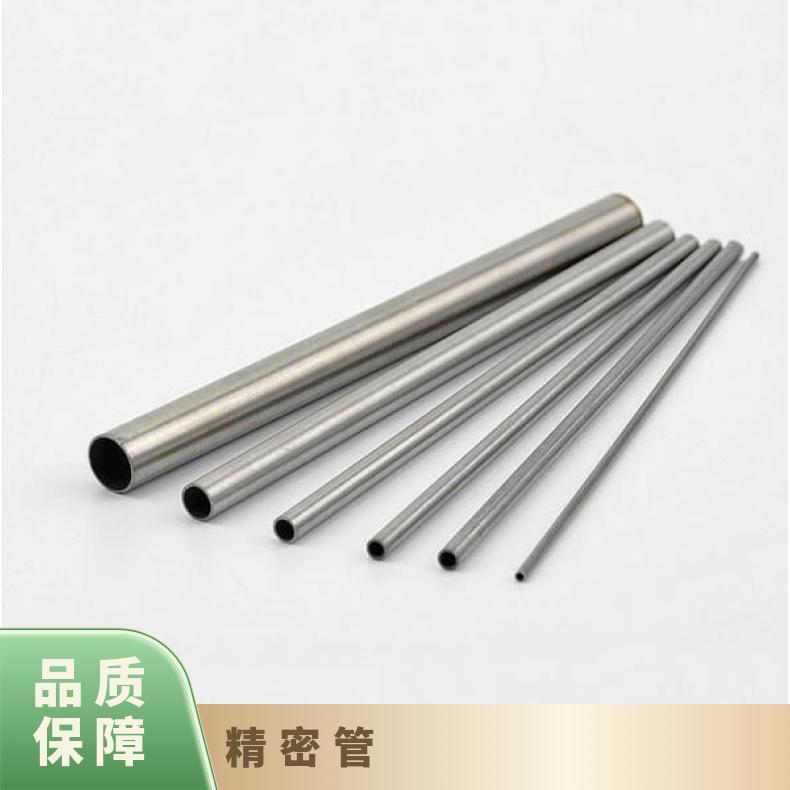 Incoloy800HT 无缝管电力行业N06690 冷拔管保质保量交货