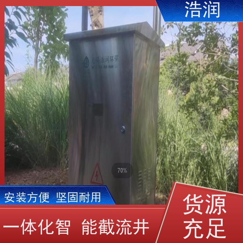 浩润 截流井截污闸门 处理污水量 10-5000m3/h 供货及时