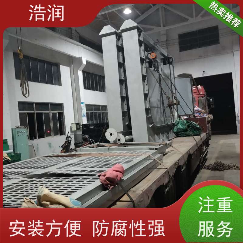 浩润 一体化液动下开式堰门 结构稳固 抗压好 诚信经营