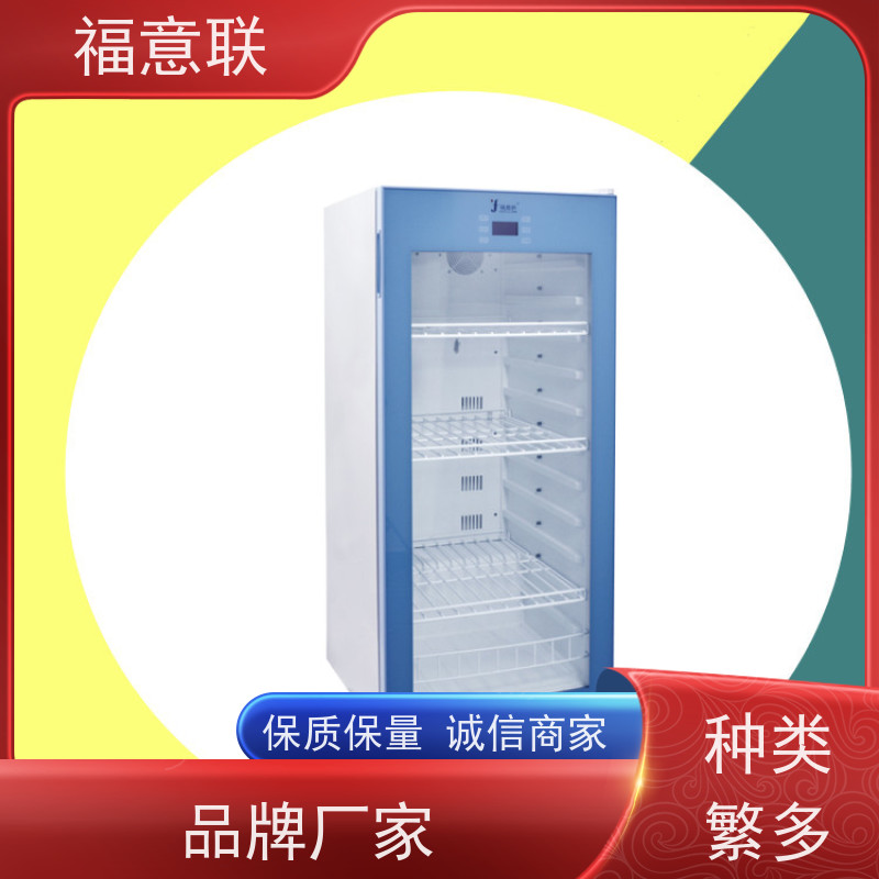 福意公司 FYL-YS-430L0-100度烘箱 中药热敷报加温装置 带报警