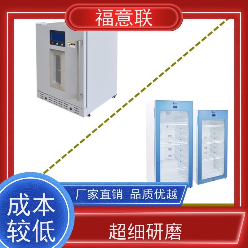 福意公司 FYL-YS-1028L 甘露醇结晶溶解箱 +5`80度