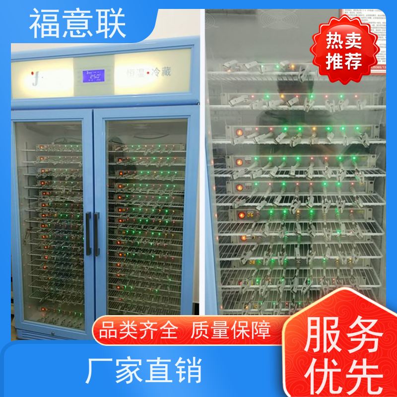 电池测试柜 高校科研实验室用 430L 大容量多通道 福意联FYL-YS-430L