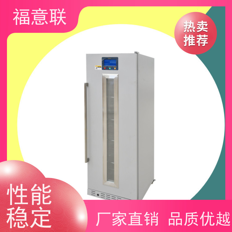 福意电器 FYL-YS-430L0-100度烘箱 中药热敷包加温箱 304不锈钢