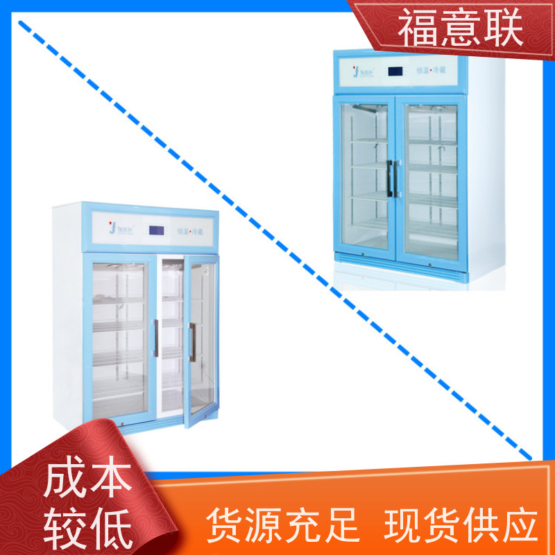 福意公司 FYL-YS-50LK 甘露醇加热器 2`8度每度可调
