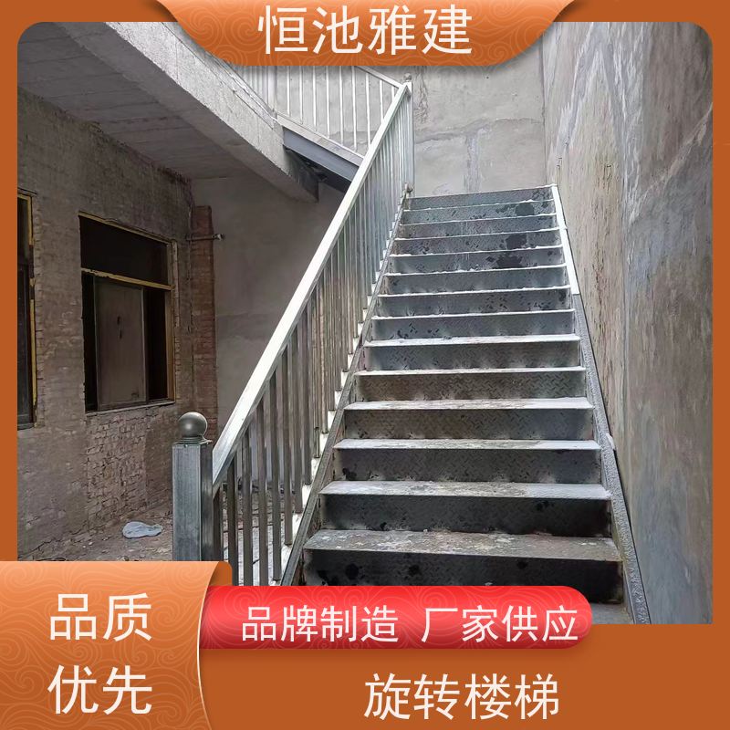 恒池雅建 钢结构梯廊 厂家销售支持 可循环使用