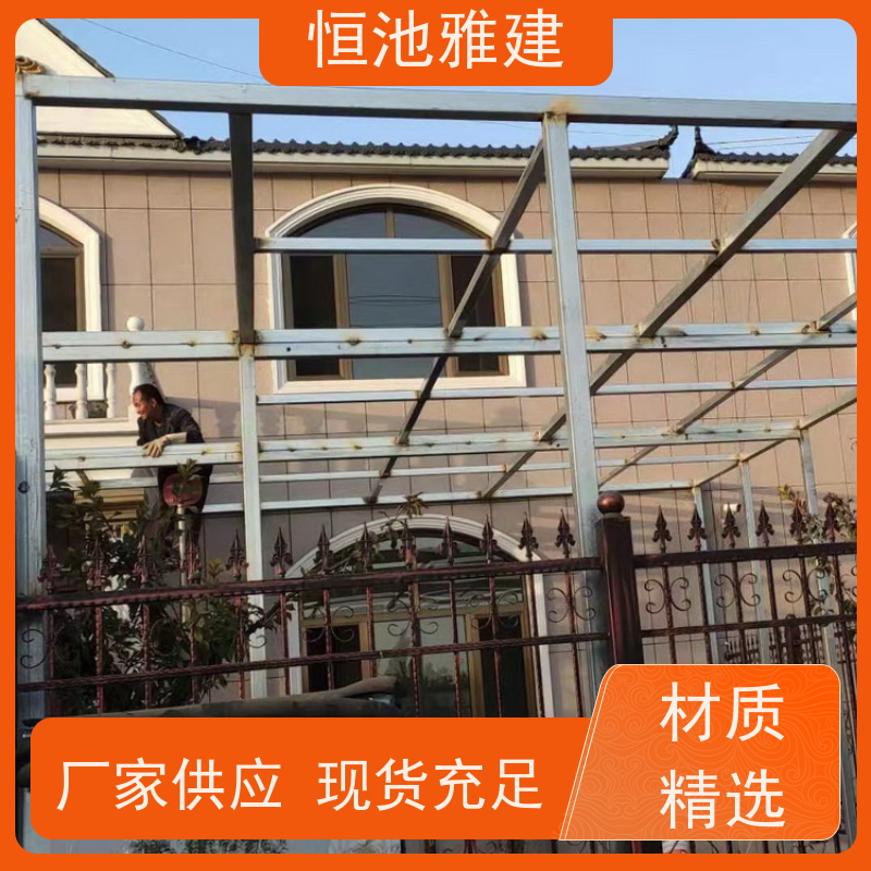 玻璃阳光房露台 聚氨酯板彩钢房 型材供应经销商 公司