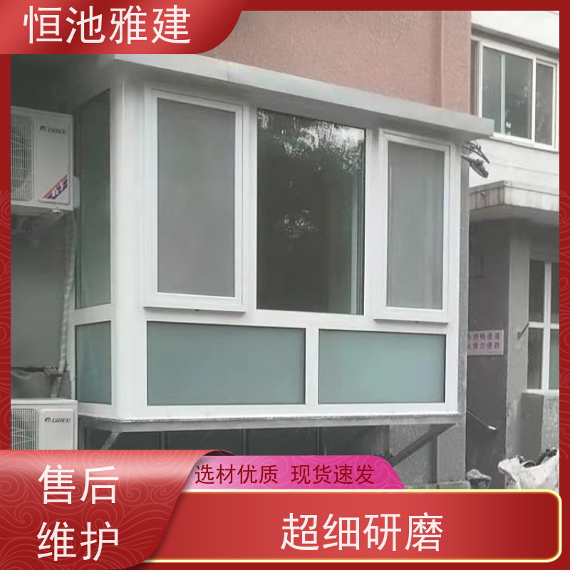 玻璃阳光房露台 彩钢屋顶 一次合作终身朋友 厂