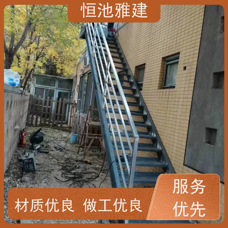 恒池雅建 钢结构爬梯 消防室内外钢架爬梯 旋转钢梯 经久耐用 质优价廉