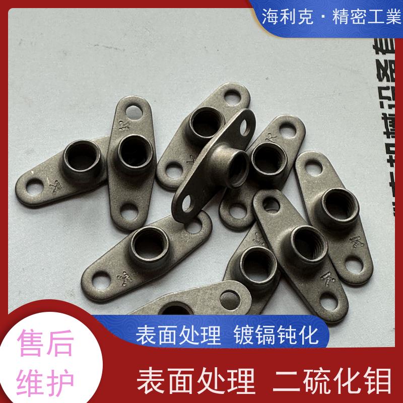 海利克精工制造 QJ3079.14A 游动双耳托板螺母 材料ML25 M4M3表处ECP