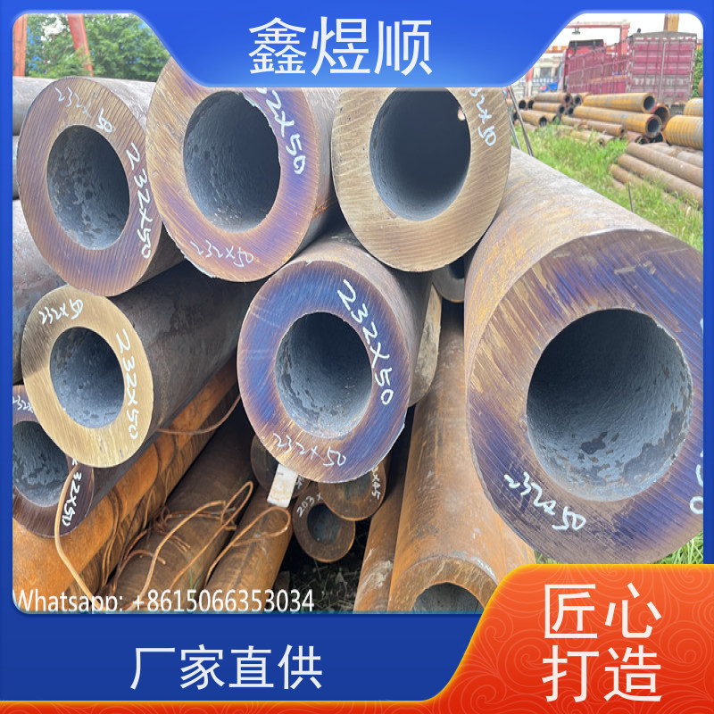 鑫煜顺 磷化无缝钢管 可按需切割定制 厂家发货快