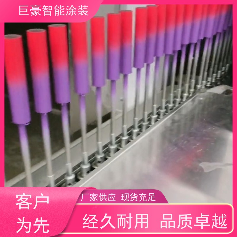 巨豪智能涂装 滑撬式输送 大型喷涂设备 膜厚均匀 节能减排