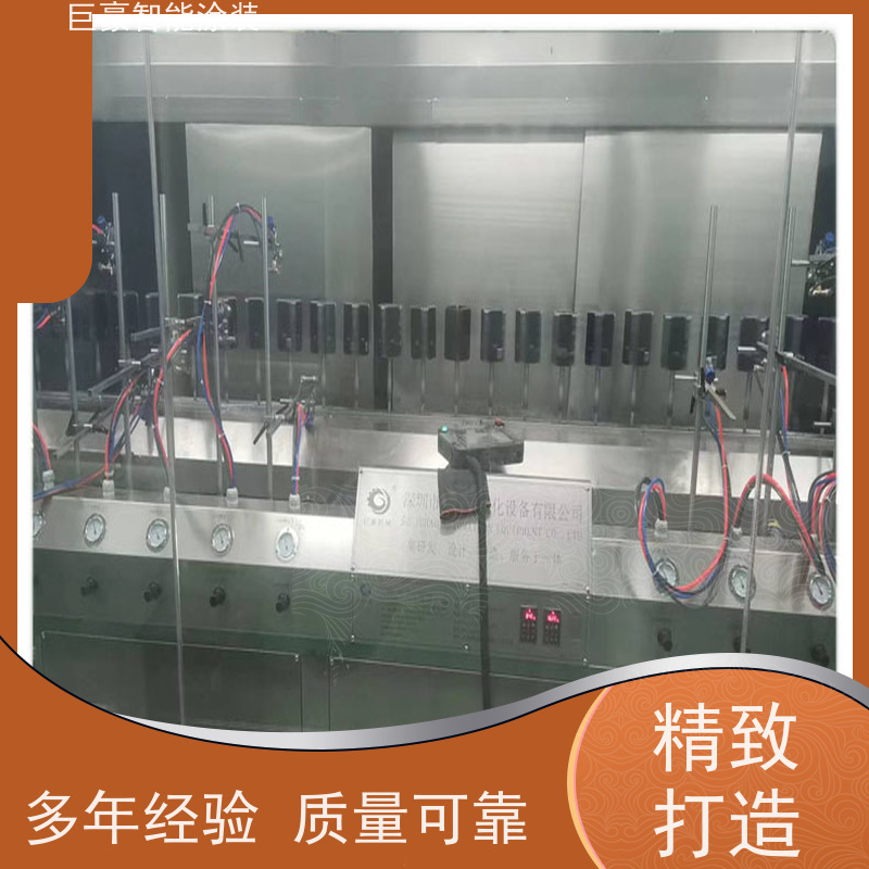 涂装设备源头工厂 悬挂式喷涂 塑胶喷漆 膜厚均匀 省时省力