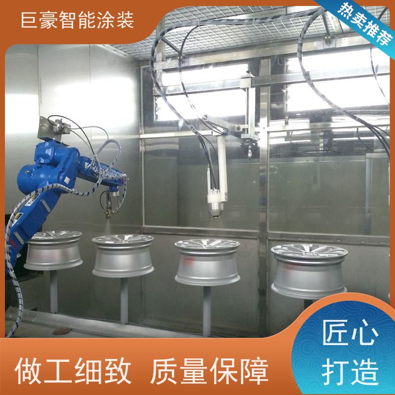 巨豪智能涂装 环型喷漆线 新能源喷涂 节省油漆 省时省力