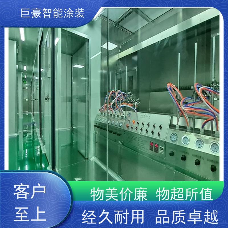 涂装设备源头工厂 滑撬式输送 UV喷涂 节能减排