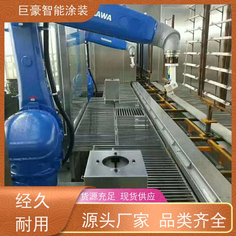 工厂定制 在线往复喷涂 五金喷粉 德国进口技术 节省人工