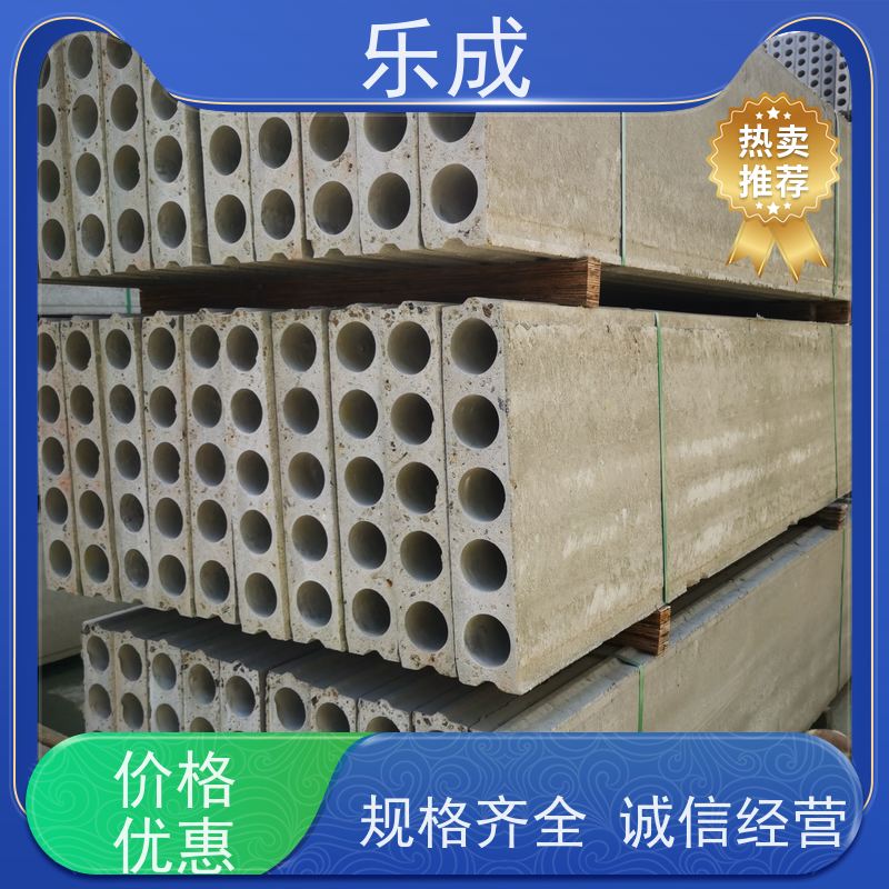 乐成 9\10\12\15\20厚可选 当天可发货 陶粒隔墙板 品质优良 性能稳定