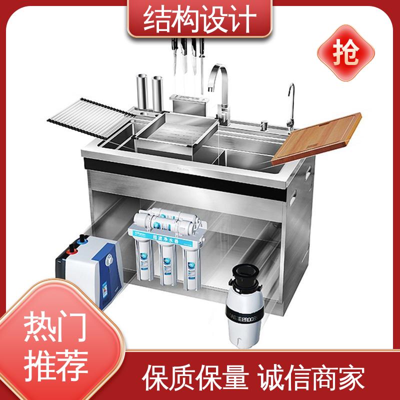 怡觉 产品结构设计师 注重环保和节能理念 适用于家用电器行业