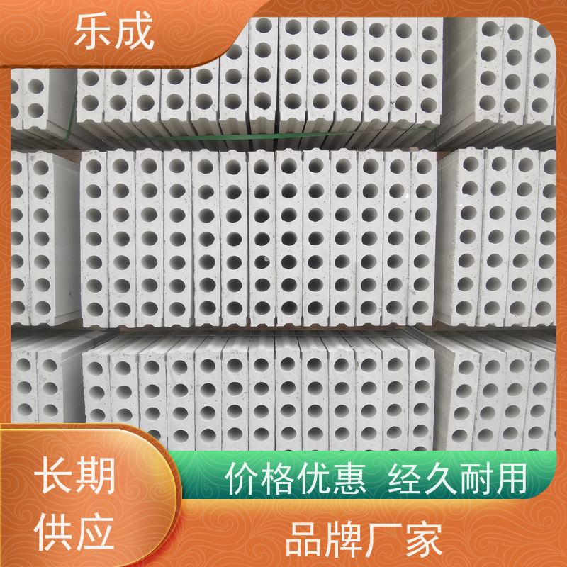 乐成 厂家支持定制易切割 预制隔墙板 源头工厂 品类齐全