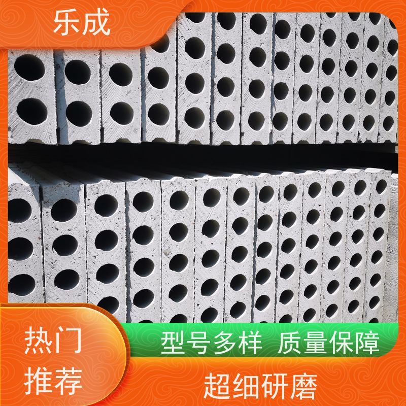 乐成 厂家支持定制易切割 预制隔断墙板 品质优良 性能稳定