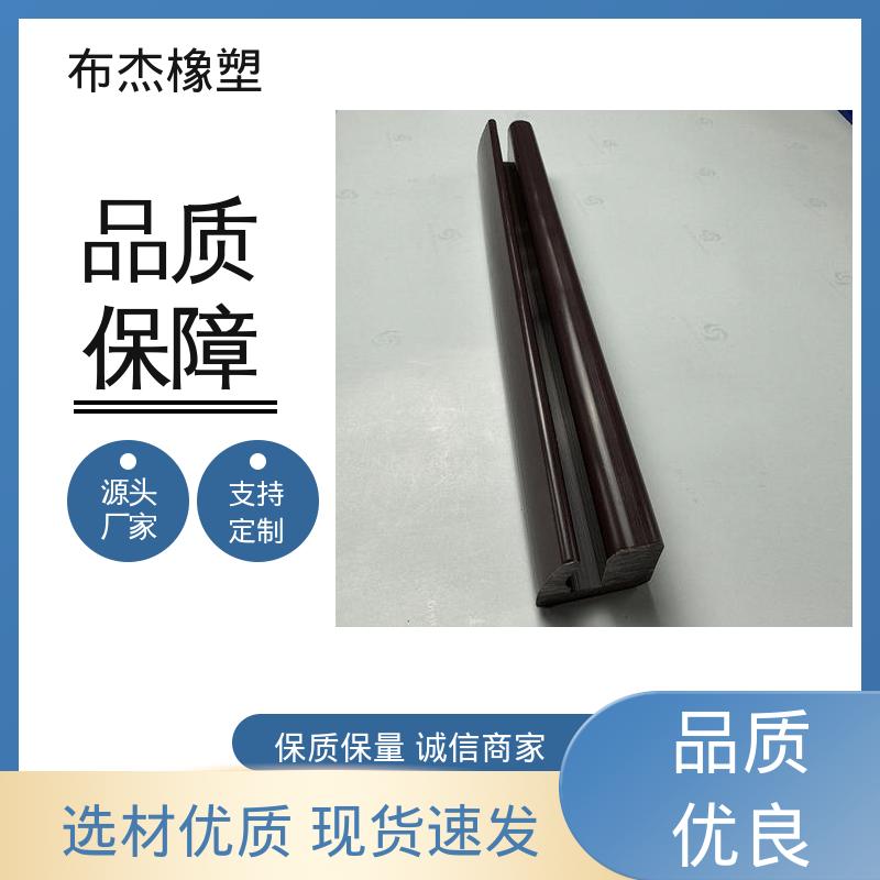  高分子塑料弯轨扣槽 减震低噪 聚乙烯链条导轨定制