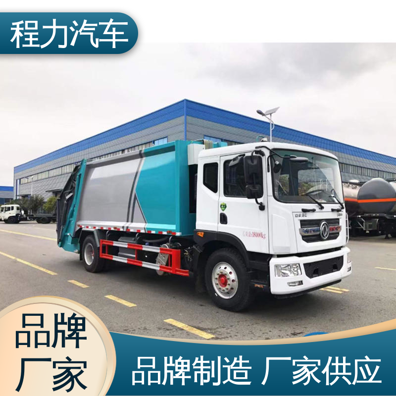 程力 7方 扫路车 全国联保 售后可靠 作业速度快 清扫干净