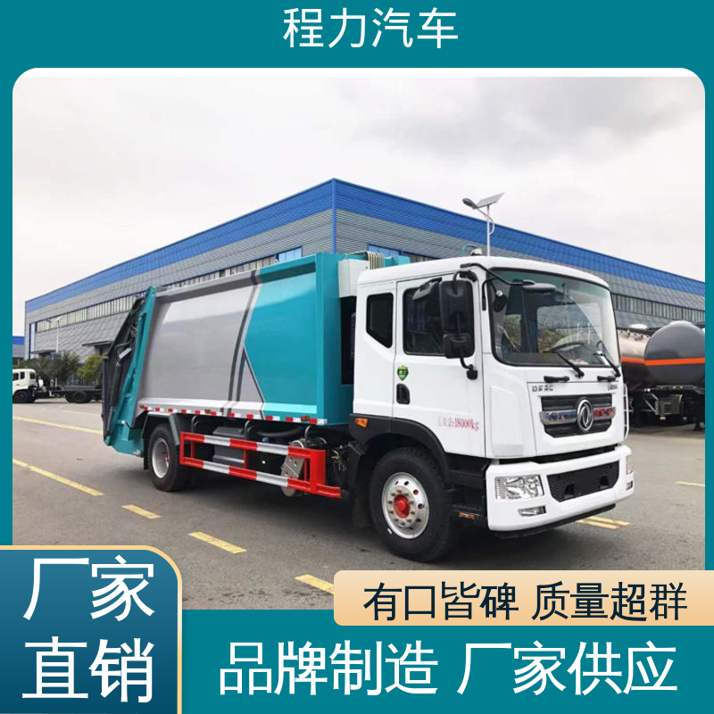 解放 新能源 环保吸尘车 厂家定做 生产快 洗扫吸一体式作业