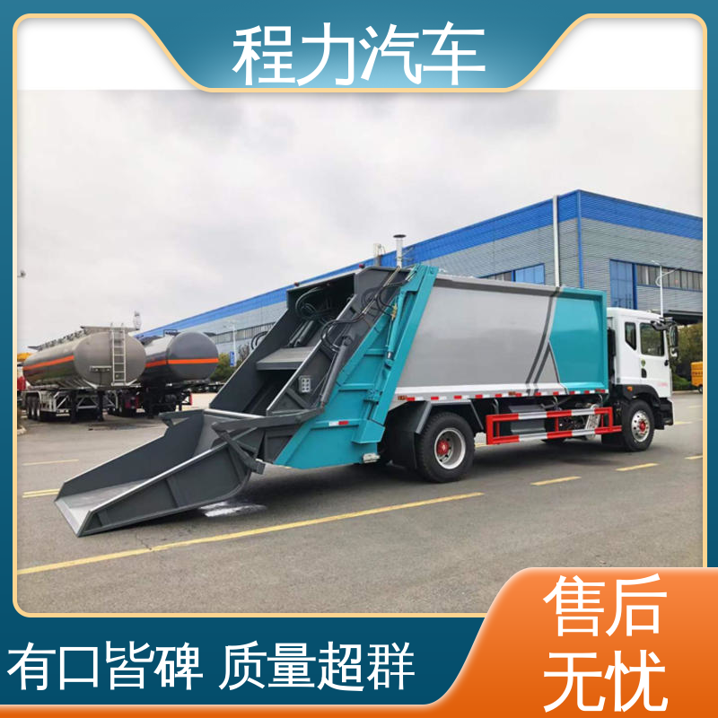 福田 新能源 路面干洗车 全国联保 售后可靠 干湿两用道路清扫车