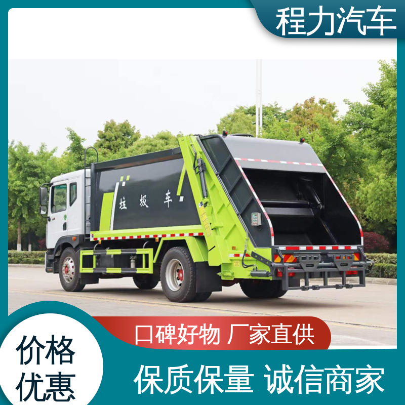 东风 9方 扫路车 全国联保 售后可靠 四季通用 清洁效率高