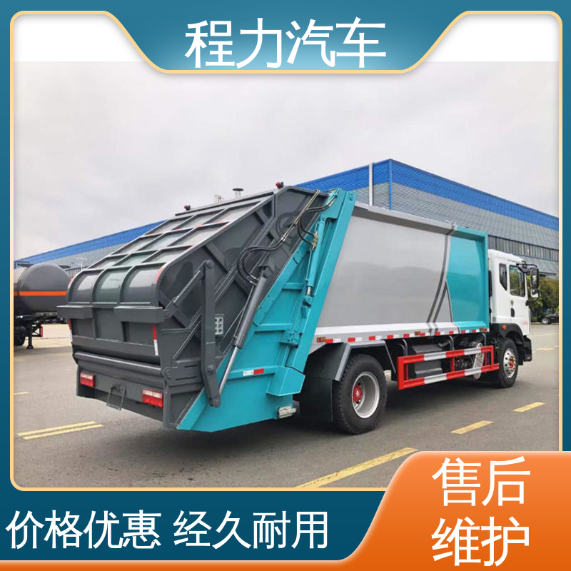 解放 中小型 路面干洗车 厂家直售 底价供应 作业速度快 清扫干净