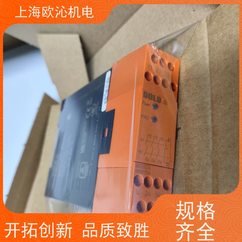 DOLD多德 延时断开 中间继电器 工厂直营 全系在售
