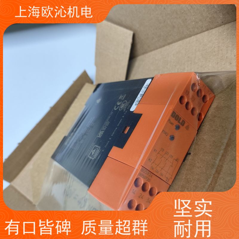 德国DOLD多德 延时断开 安全继电器 支持视频验货