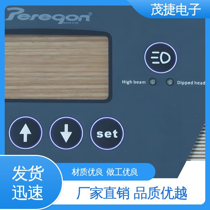 茂捷供应 超长引出线 薄膜触摸按键 鼓包防水 非标定制