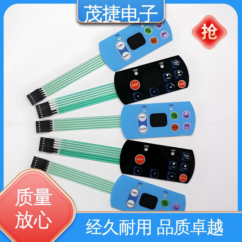茂捷供应 超长引出线 四脚贴片开关 机械仪器用