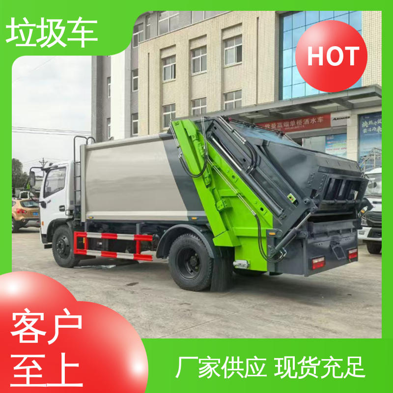 程力 9方 后装式垃圾车 厂家直售 现车直发 操作方便带自卸功能
