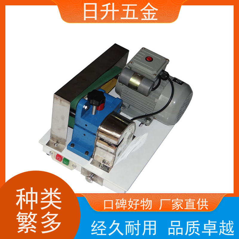 日升五金 刮漆皮机 提升产品质量 互感器 漆包线去漆器