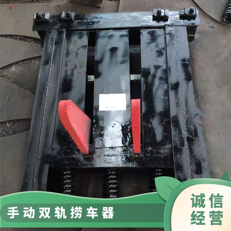 煤矿专用电动阻车器 900轨距耐磨耐腐蚀 阻车防溜 规格齐全