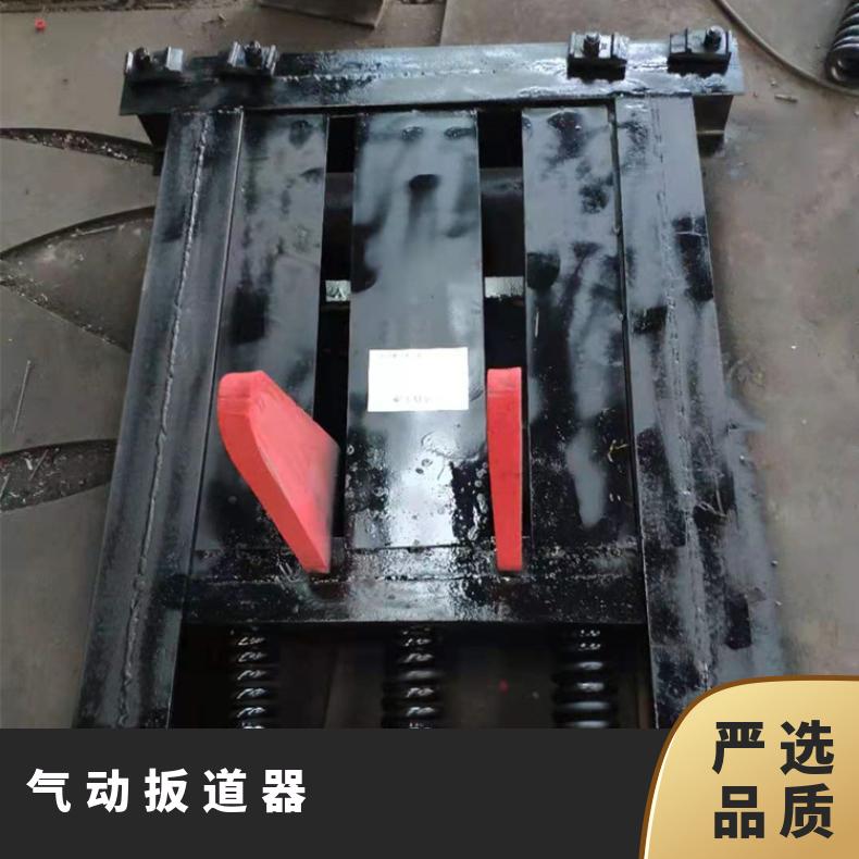 矿用气动搬道器 600轨距 规格齐全 简单省力 发货及时