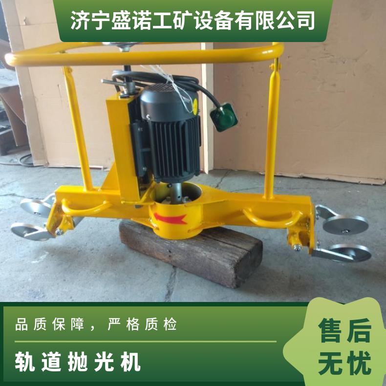 中国产GM-2.6II钢轨打磨机 铁路维护设备 电动机动力 规格齐全